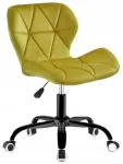 Ergonoomiline sametkontoritool rattakestega