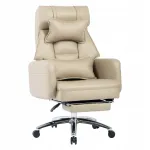 Ergonoomiline kontoritool BEIGE jalatoega, 155&deg; kaldega seljatugi, kunstnahk
