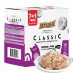 Princesse m&auml;rg kassitoit kanaliha, tuuni ja sardiinidega, 70 g, 100% liha, 7+1