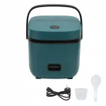 Mini riisikeetja 1,2 l 200 W Multifunctional IF