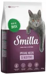 Smilla teraviljavaba tundliku seedimisega t&auml;iskasvanud koerte kuivtoit pardilihaga, 2 x 10 kg