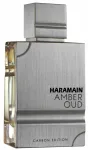 Parf&uuml;&uuml;mvesi AL HARAMAIN AMBER OUD CARBON EDITION EDP 60 ml