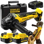 Nurklihvmasin FATMAX 18V 2x 4.0Ah STANLEY SFMCG700M2K-QW