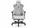 M&auml;nguritool Anda Seat Kaiser 3 L, hall, p&ouml;&ouml;rlev