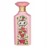 Parf&uuml;&uuml;m ZIMAYA BAHJAH EDP 100 ml pihusti