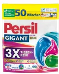 Pesumasinakapslid Persil Giant Color Discs, 50 pesukorda, 1250 g
