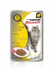 Super Benek m&auml;rg kassitoit kalkuniliha filee kastmes 85 g