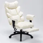 Ergonoomiline nahast kontoritool jalatoega, liivakarva