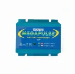 Aku defulfaator ja taastusseade NOVITEC Megapulse 12V, laevadele