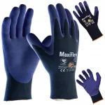 T&ouml;&ouml;kindad STRONG ELASTIC ATG MaxiFlex ELITE AD-APT
