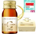 Kollageen Primabiotic 10000mg 30ml 30 kapslit