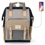 Himawari 9018 15,6" s&uuml;learvutikott USB-ga, hall-pruun-sinine