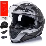 Motomootorratta kiiver LS2 FF800 Storm II Faster, matt titaani v&auml;rv, suurus S