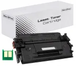 Canon CRG070H tonerkassett mikrokiibiga, sobib LBP243dw, LBP-246, MF-461dw, MF-463, MF-465dw printeritele