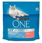 PURINA ONE steriliseeritud kassidele kuivtoit l&otilde;hega, 1,5 kg