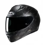 Mootorratturi kiiver HJC C10 Epik must, suurus 2XS