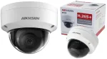 IP-kaamera Hikvision DS-2CD1143G2-I, 4 MP, 2,8 mm objektiiv, IR kuni 30 m
