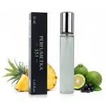 Meeste parf&uuml;&uuml;mid Eau de Parfum 33ml - 351