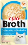 M&auml;rg kassitoit INABA Ciao kana karmo&scaron;kalihaga, 40 g