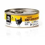 3Coty niiske kutsikate toit kanaga, 80 g