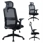 Kontoritool AMO-80, ergonoomiline, reguleeritav, p&ouml;&ouml;ratav alusega