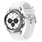 Nutikell SAMSUNG Galaxy Watch4 Classic 42 mm SM-R880