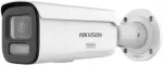 IP videokaamera Hikvision DS 2CD2647G3T LIZSY 4MP ColorVu mootori suumiga