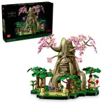 LEGO The Legend of Zelda 77092 Deku suur puu 2-&uuml;hes