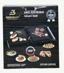 Elektriline panini grill Eisenbach HW-1960, 2000 W, h&otilde;bedane/hall