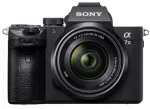 Sony A7 III kaamera 24-105mm F4 G OSS objektiiviga