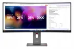 Lenovo ThinkVision P40WD-40 39,7" 5120 x 2160 px IPS / PLS LED monitor