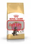 Royal Canin Maine Coon Kitten kuivtoit kassipoegadele 400g