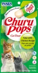 Inaba Churu Pops maiustuspasta tuunikala ja kanaga kassidele, 4 x 15 g