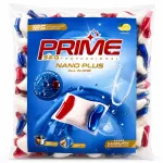 N&otilde;udepesukapslid Prime Nano+ All in One, 125 tk, Saksamaa