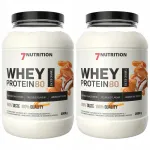 7 NUTRITION vadakuvalgukoncentratsioon 2 x 2000 g WPC 80