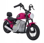 Laste elektriauto Ramiz SPEED, roosa