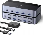 Monitori l&uuml;liti UGREEN KVM, 2 arvutile, 2 monitorile, 8K 60Hz, USB 3.0