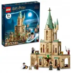 LEGO Harry Potter Hogwartsi Dumbledore'i tuba komplekt 76402