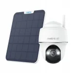 V&auml;ljas IP-kaamera Reolink B440