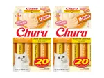 Kassi maius INABA Ciao Churu kanaliha, 2 pakki 20 tk, 14 g