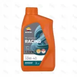 Mootori&otilde;li Repsol Racing ATV 4T 10W-40, 1 l