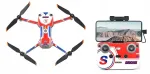 Kleebiste komplekt DJI MAVIC AIR 2S droonile STARTRC Robot (1109602)