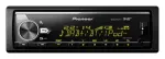 Pioneer auto raadio MVH-X580DAB, Bluetooth, AUX, USB, MP3, DAB+, v&auml;rviline taustavalgustus