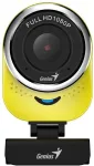 Veebikaamera Genius QCam 6000, Full HD 1920x1080, USB