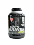 Kaalut&otilde;usu toidulisand Mammut Nutrition 4500 g vanilje