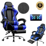 GTPLAYER m&auml;ngutool jalatoega ja massaažilise alaselja padjaga
