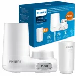 Kraanivee filter PHILIPS AWP3703