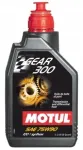 K&auml;igukasti&otilde;li Motul Gear 300 75W90, 1 l