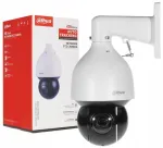 IP PTZ-kaamera DAHUA WizSense SD5A225GB-HNR AI, Starlight ja automaatse j&auml;lgimisega