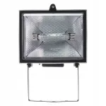 Halogeenlamp 500W IP44 230V must kingitusega